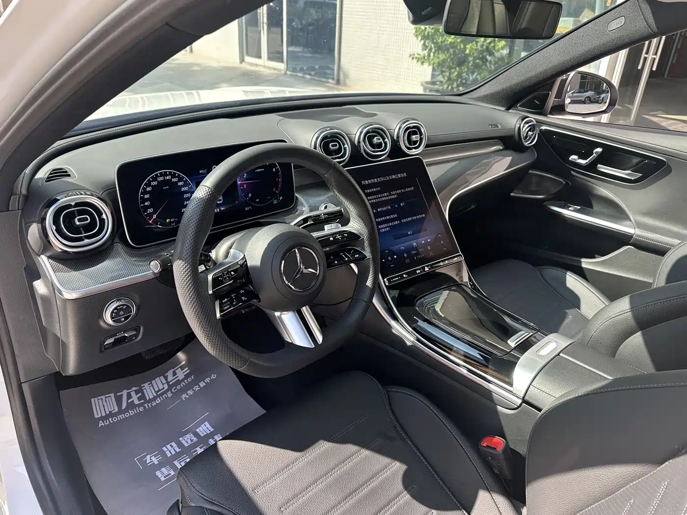 Mercedes-Benz C-Class 2023 C 260 L Night Edition Sport фото 8