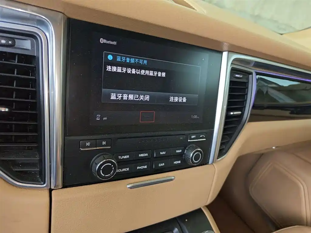 Porsche Macan 2016 Macan S 3.0T фото 13