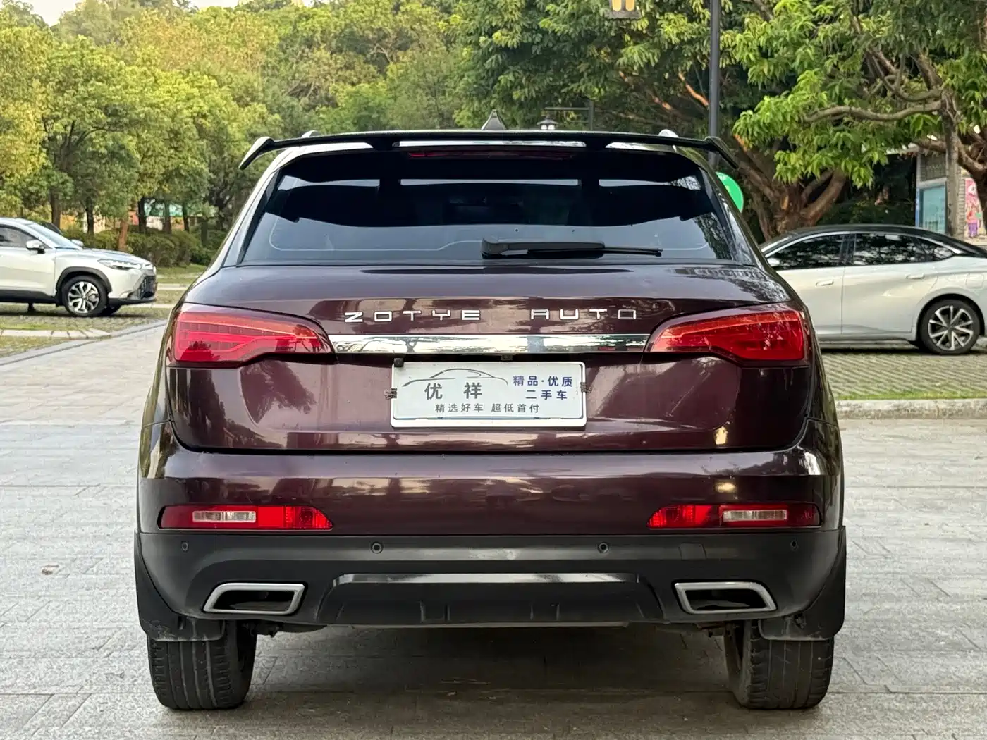Zotye SR7 2018 2016 1.5T CVT Magic Cube Dream Edition (China V)