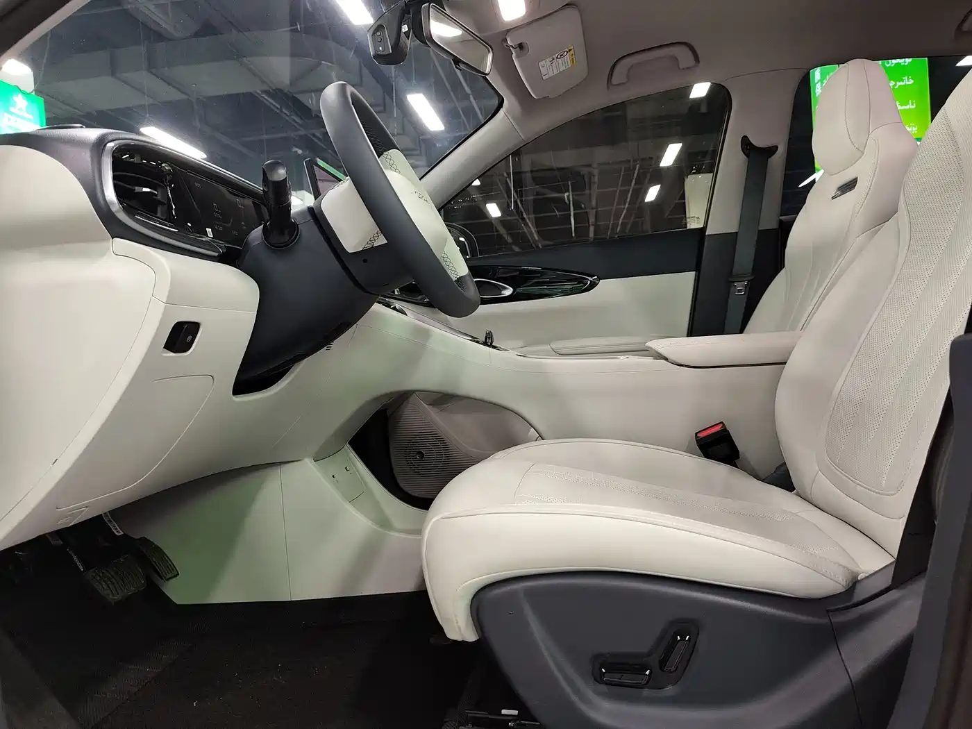Geely Galaxy Starry Wish 2025 UP 410km Explorer Edition фото 4