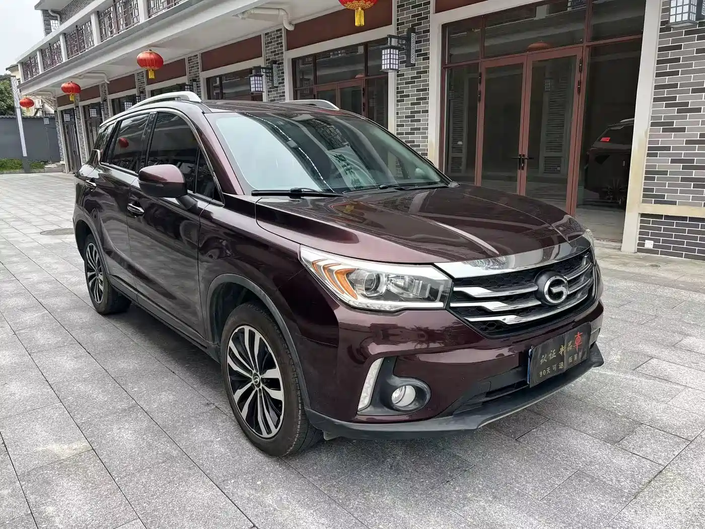 GAC Trumpchi Trumpchi GS4 2015 200T G-DCT Luxury Edition фото 2
