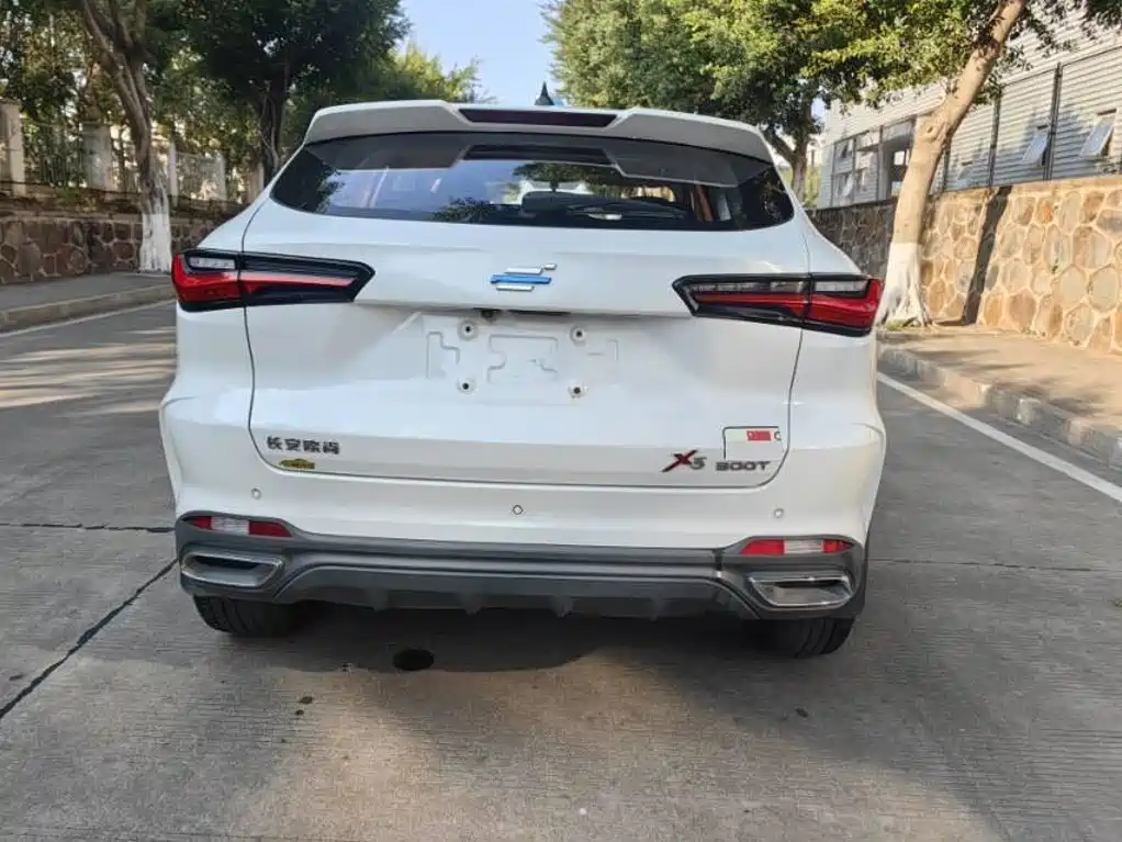 Changan Oshan Changan Oushang X5 2021 2021 1.5T DCT Flagship