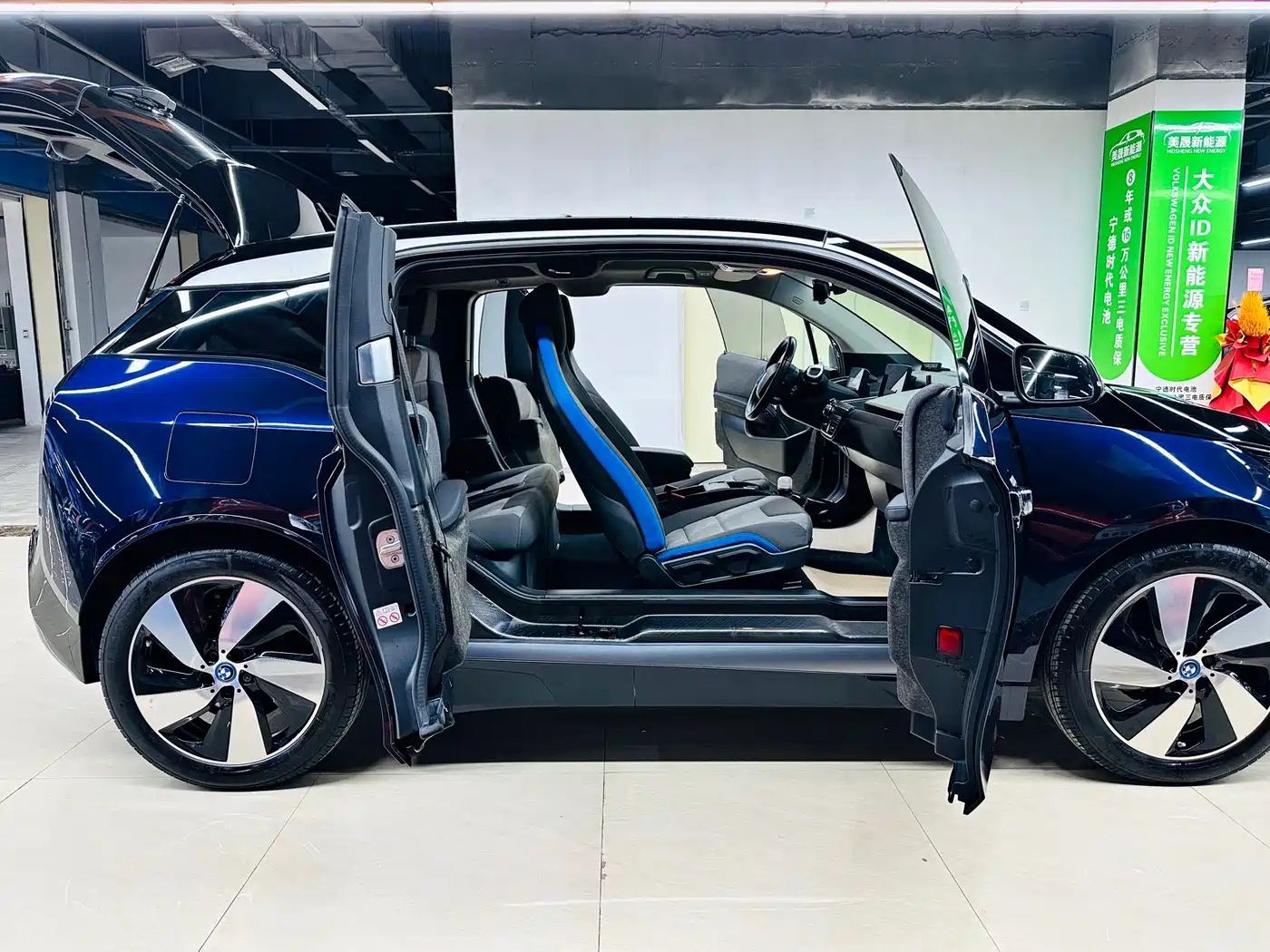 BMW I3