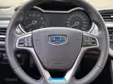 Photo 2 - Geely Emgrand GL