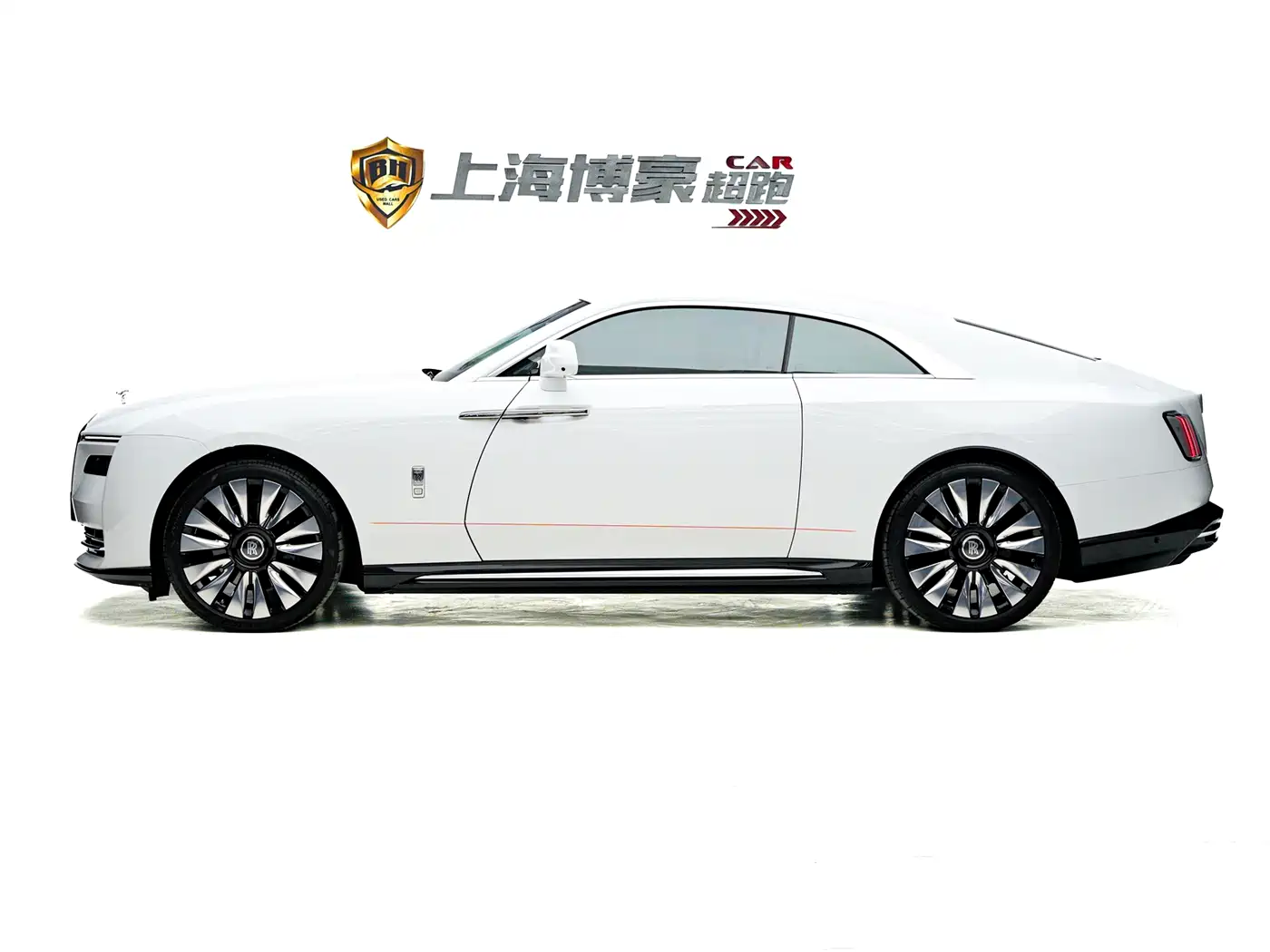 ROLLS-ROYCE CHTHONIC