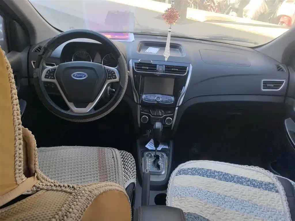 Karry K50 2017 2017 Model K50S 1.5L Automatic Luxury Edition