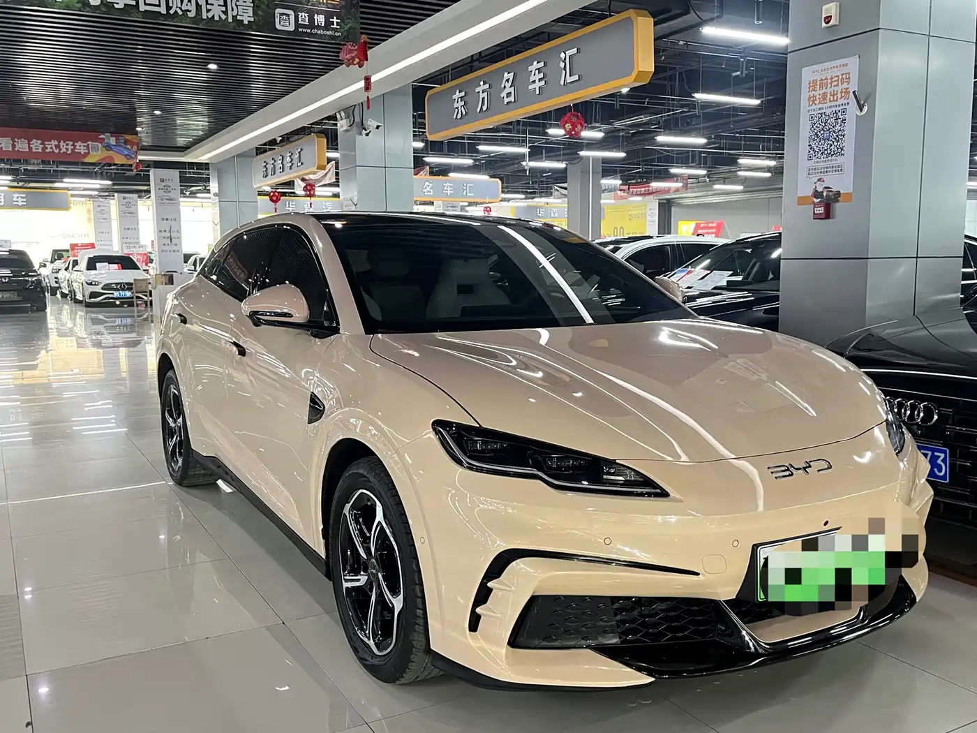 BYD Seal 06GT 2025 Smart Drive Edition 505 Ocean Wave
