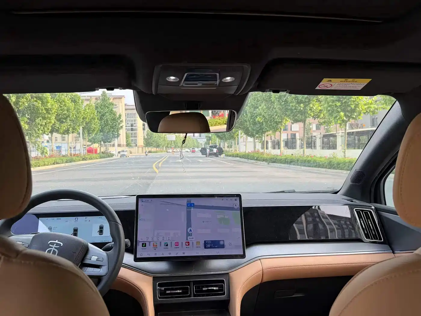 BYD Song L DM-i 2025 Smart Drive 160km Premium фото 5