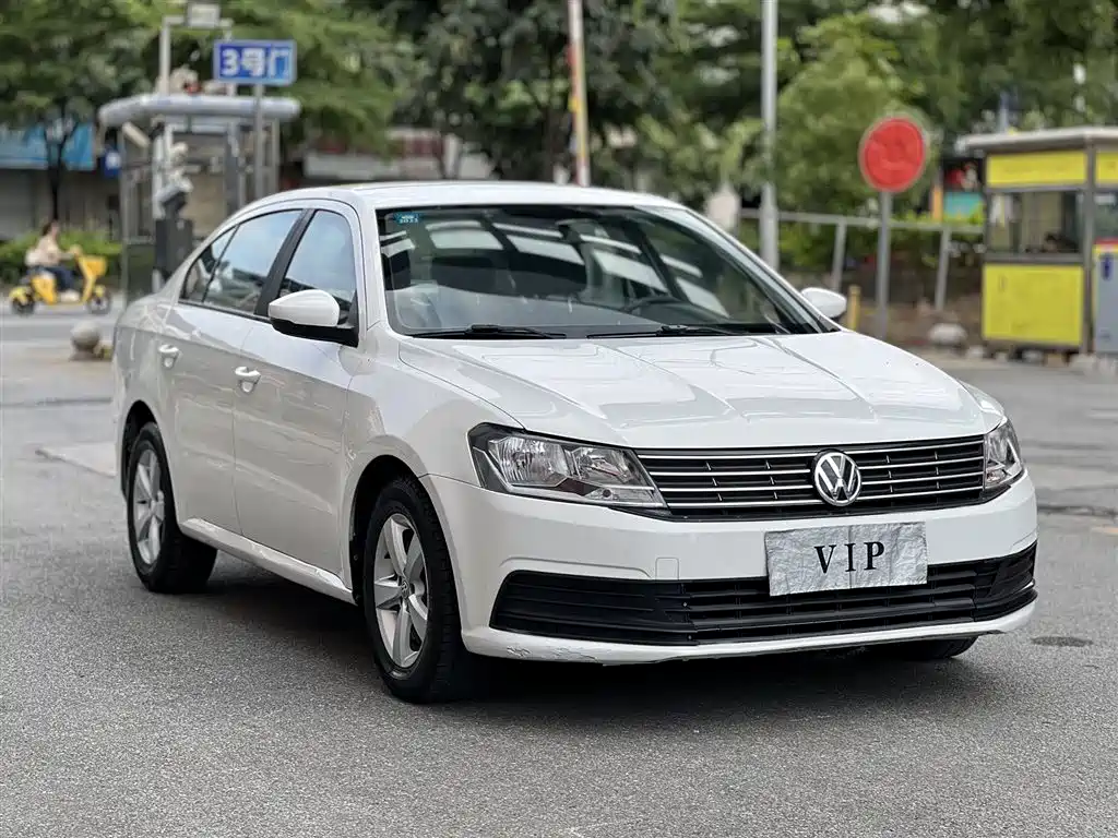 Volkswagen Lavida 2015 1.6L Automatic Trend Edition