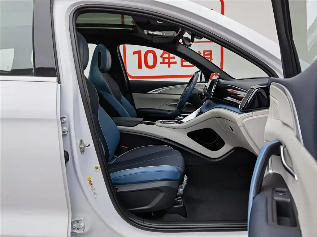 BYD Song Pro 2021 1.5T Automatic Xiaoyun Luxury фото 23