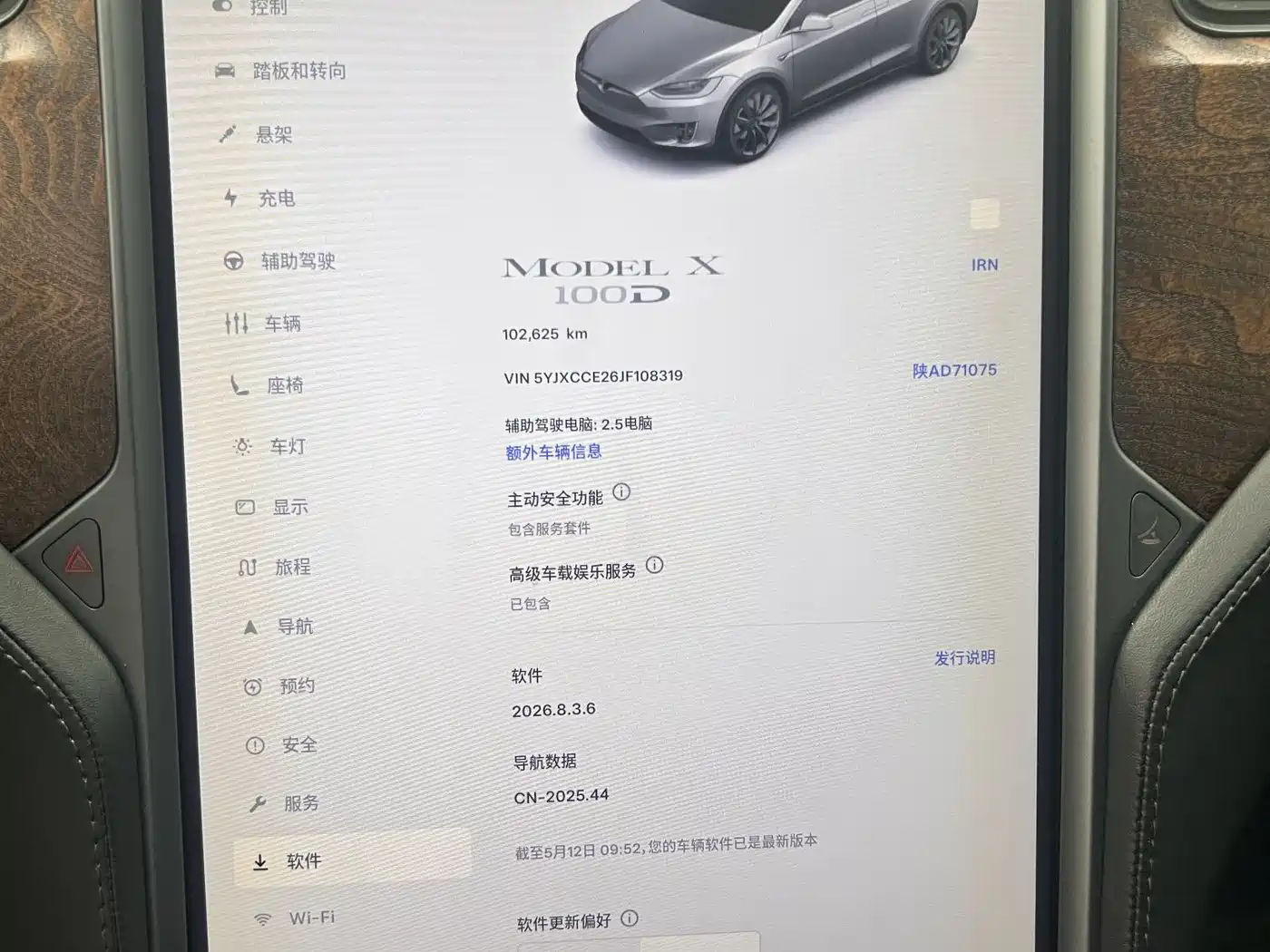TESLA MODEL X