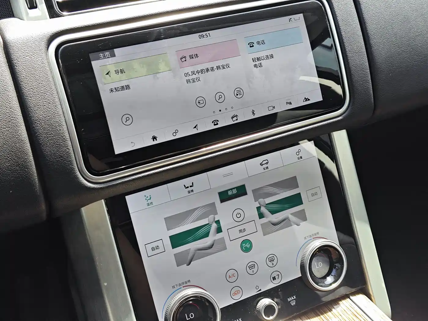 Land Rover Range Rover 2018 3.0 SC V6 Golden Age Edition фото 14