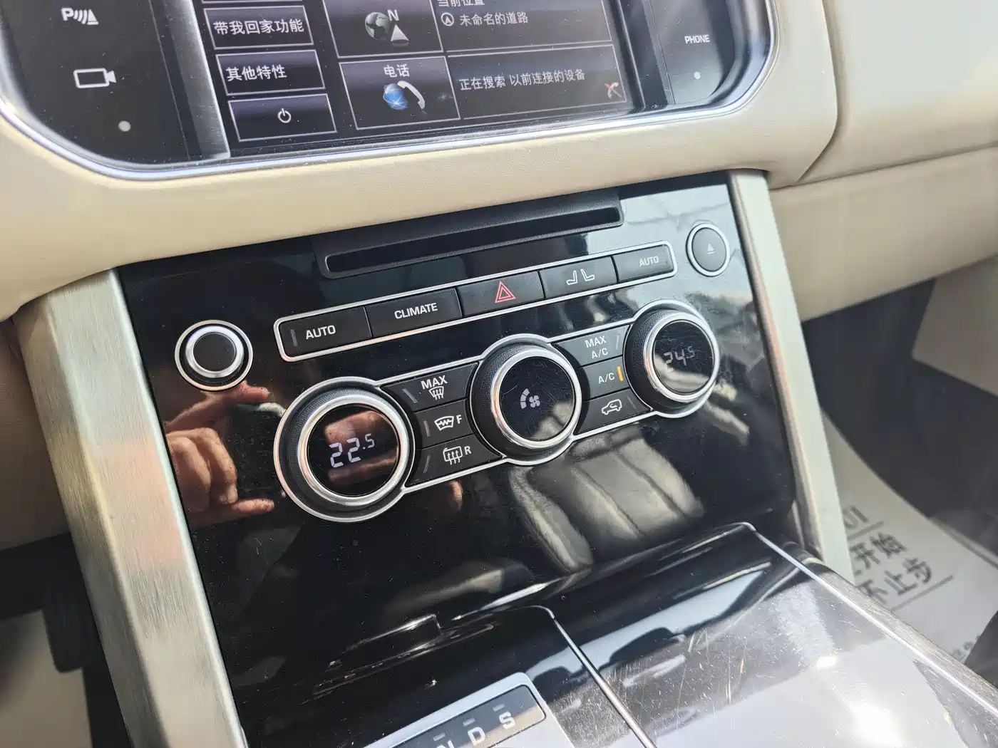 Land Rover Range Rover 2014 3.0 SC V6 Vogue SE фото 16