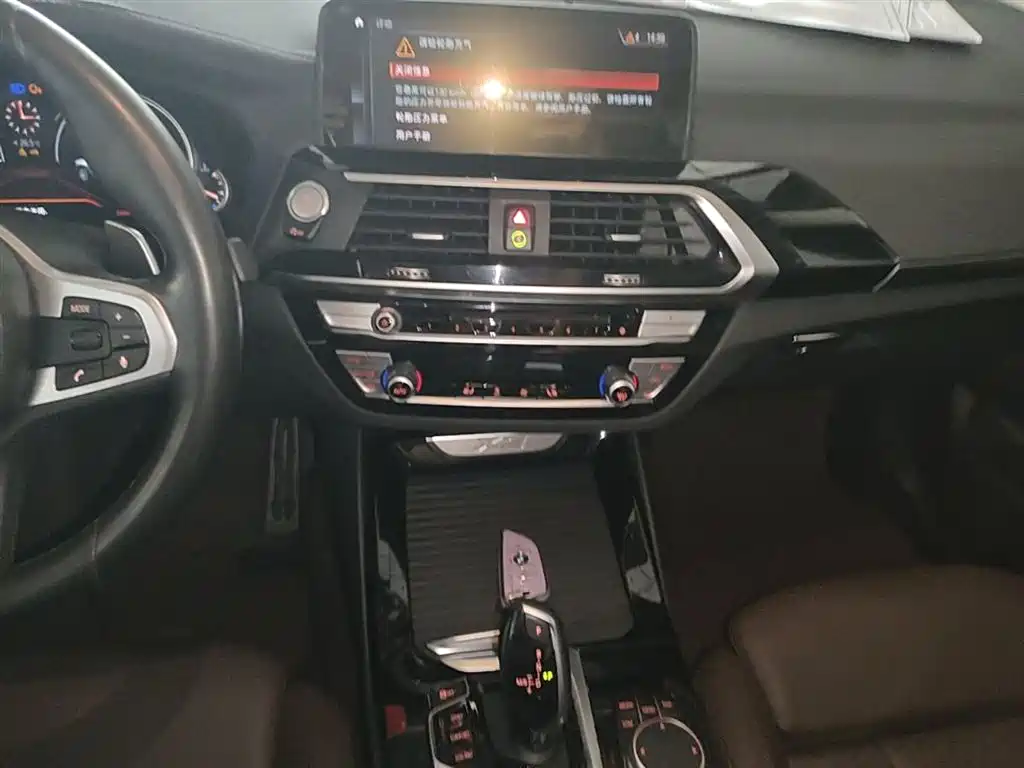 BMW X3 2019 xDrive28i M Sport Package фото 13