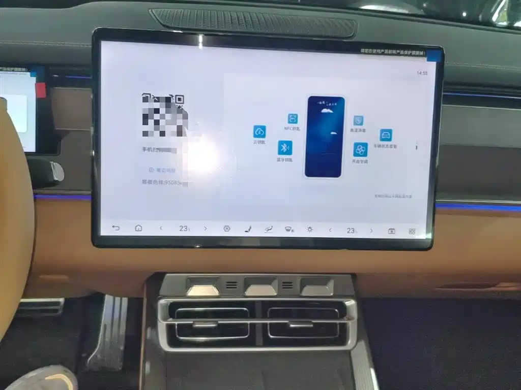 BYD Han L 2025 DM-p 4WD LiDAR Flagship фото 13