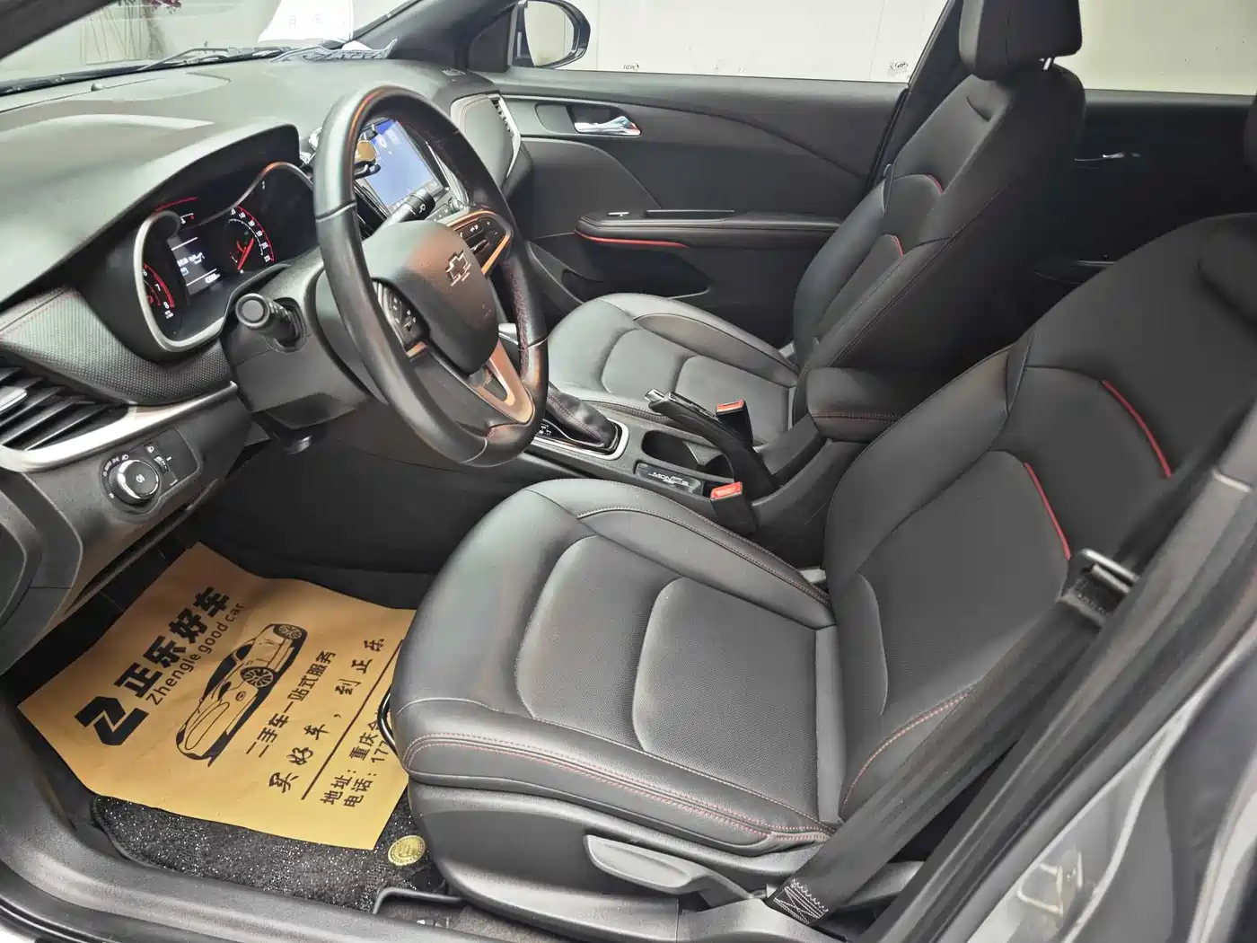 CHEVROLET CRUZE