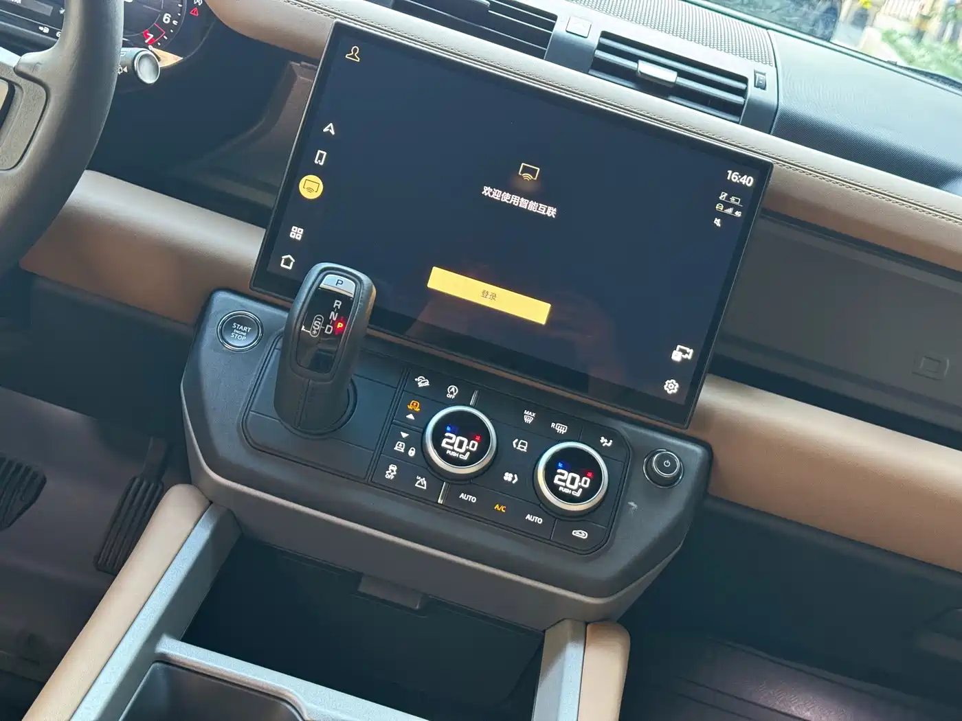 Фото 7 - Land Rover Defender