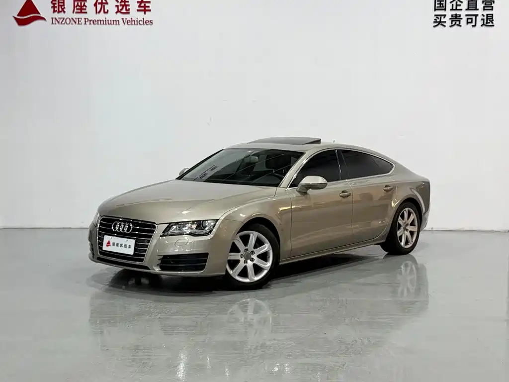 Фото 1 - Audi A7