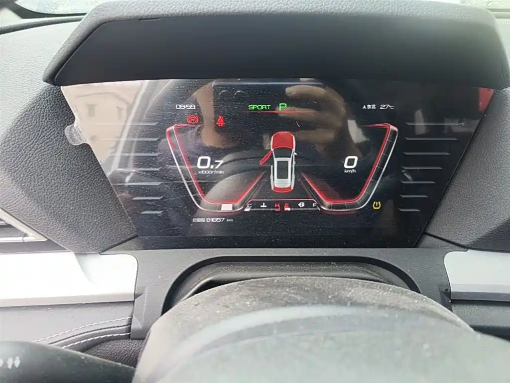 BYD Song Pro 2019 1.5T Automatic Luxury фото 12