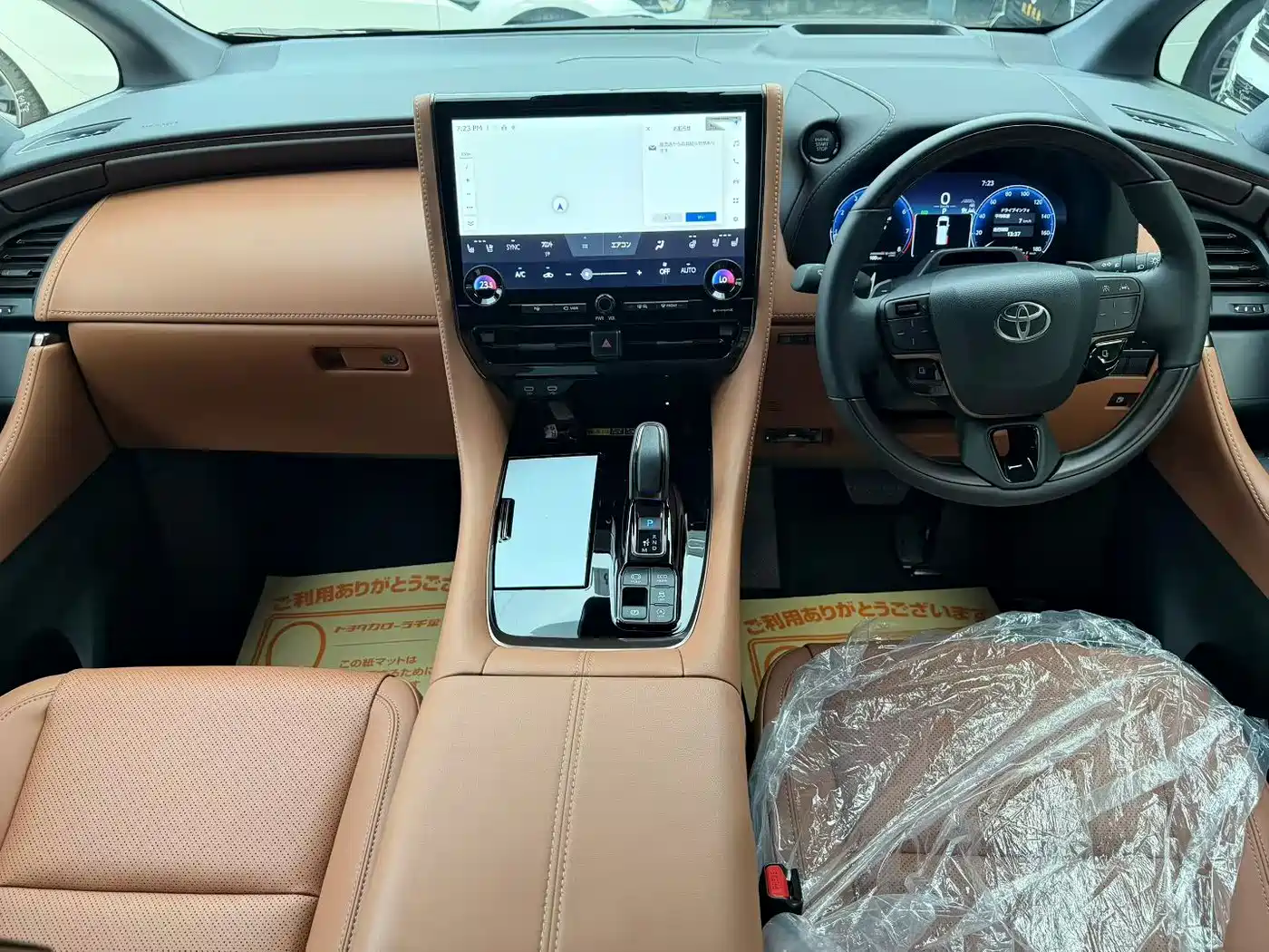 Toyota Alphard 2026 2025 Hybrid 2.5L Prestige Gold Edition
