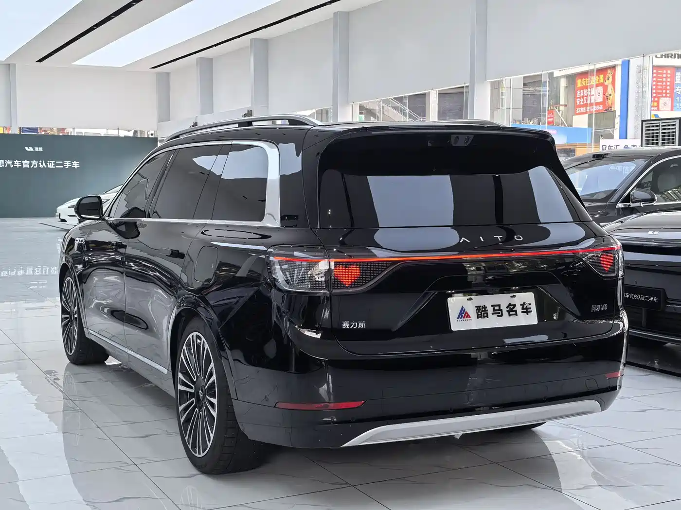 AITO Wenjie AITO M9 2025 Extended Range Ultra 52kWh 6-Seater фото 14