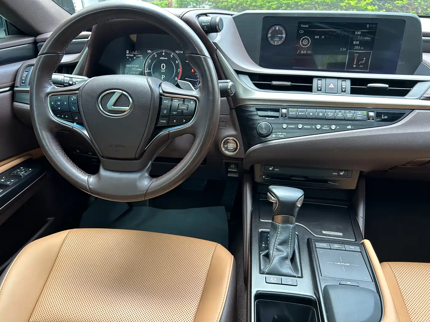Lexus ES 2020 200 Excellence фото 9