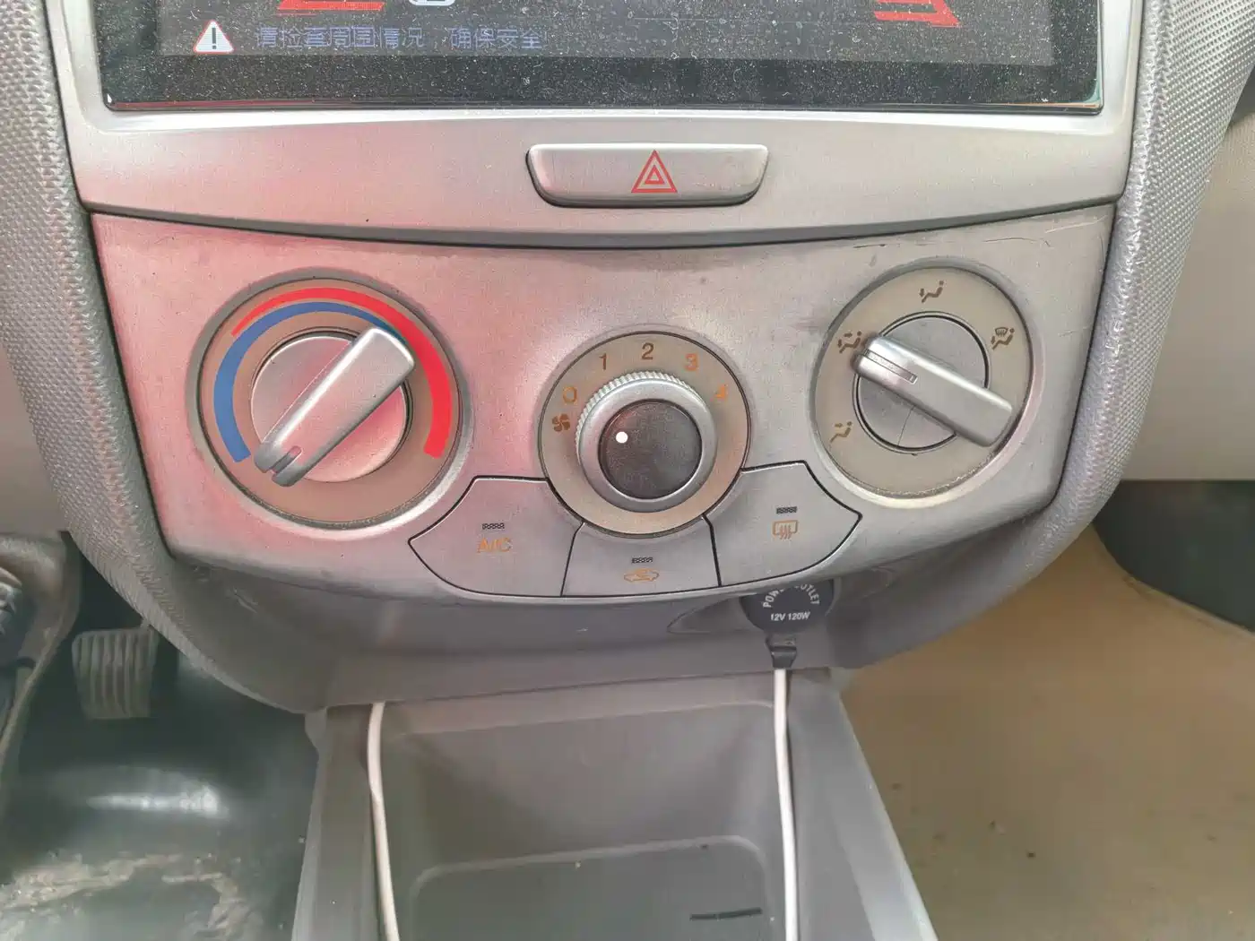 Chevrolet Sail 2010 Sedan 1.2L Manual Fashion Edition фото 10