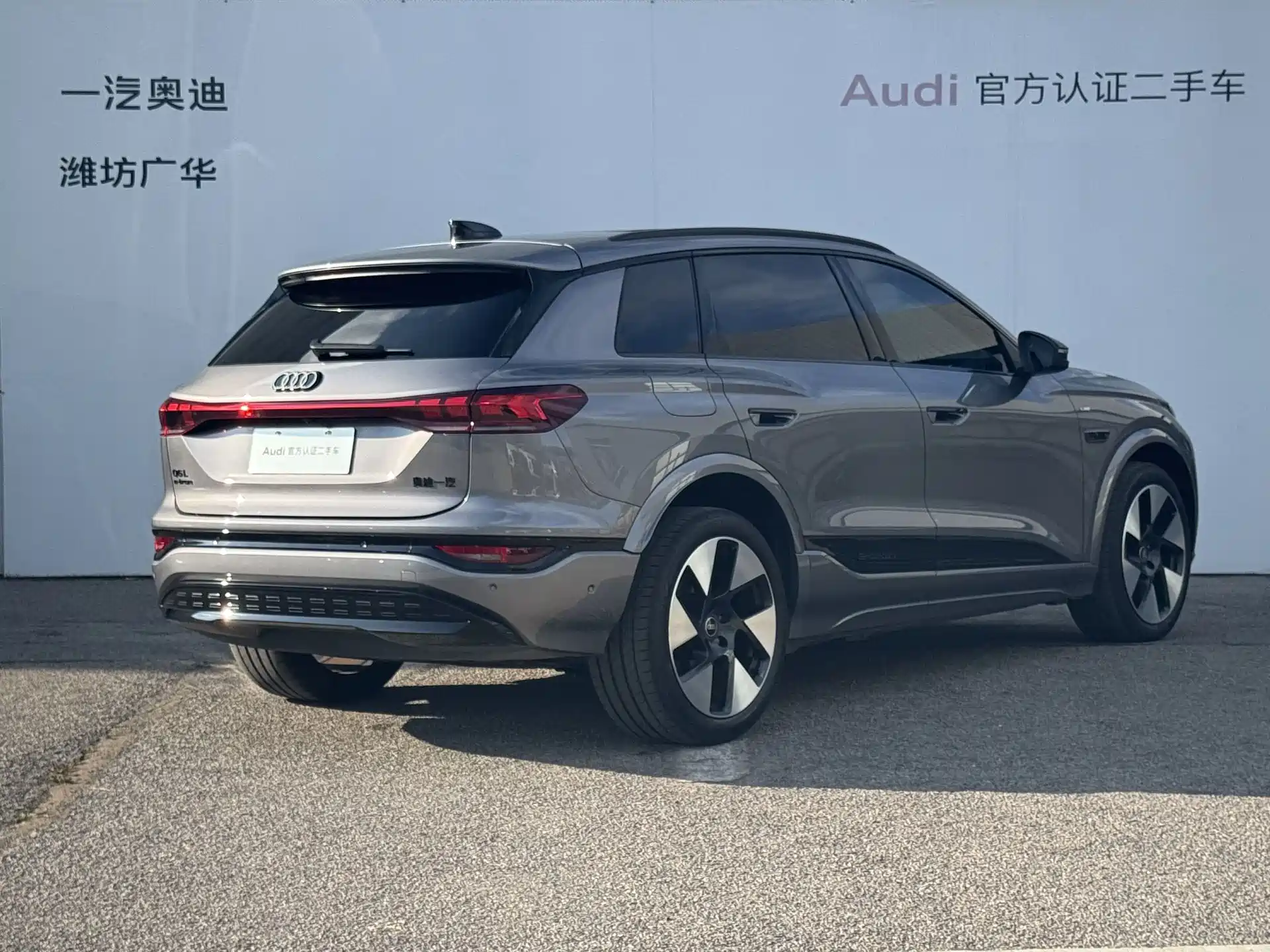 Фото 4 - Audi Q6L e-tron