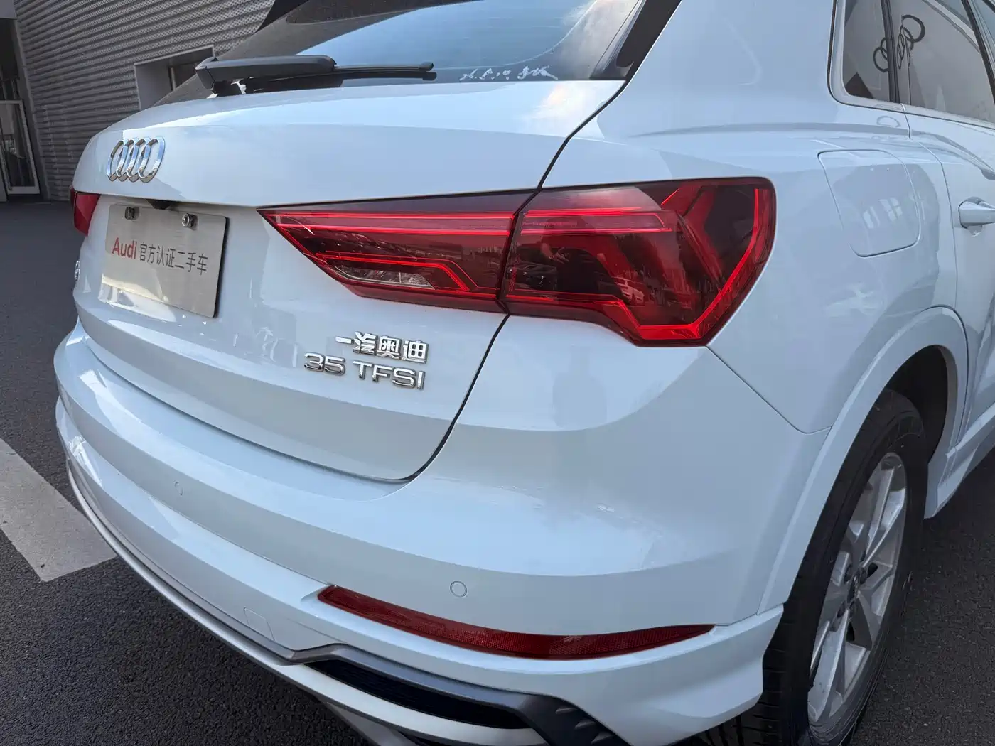 Audi Q3 2019 35 TFSI Progressive Sport фото 7