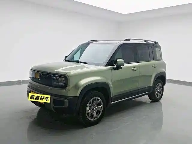 Baojun Yueye Plus 2025 2026 301km Flagship