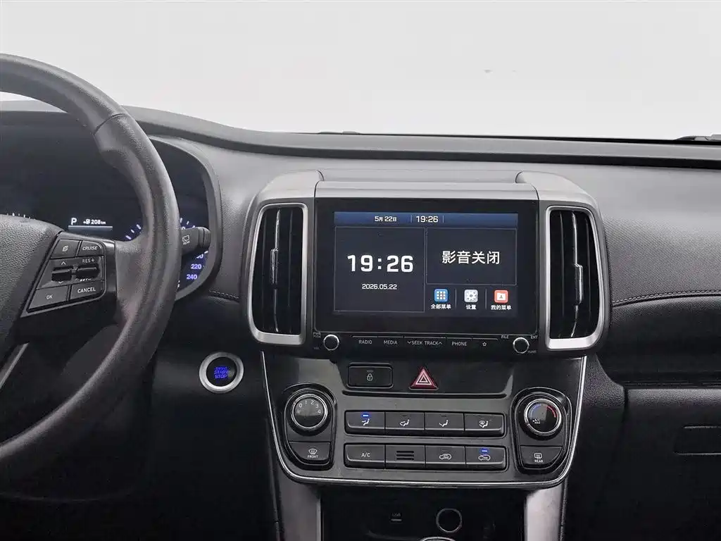 Hyundai Beijing Hyundai ix35 2019 2.0L Automatic 2WD Zhiyong·Enjoy China V фото 12
