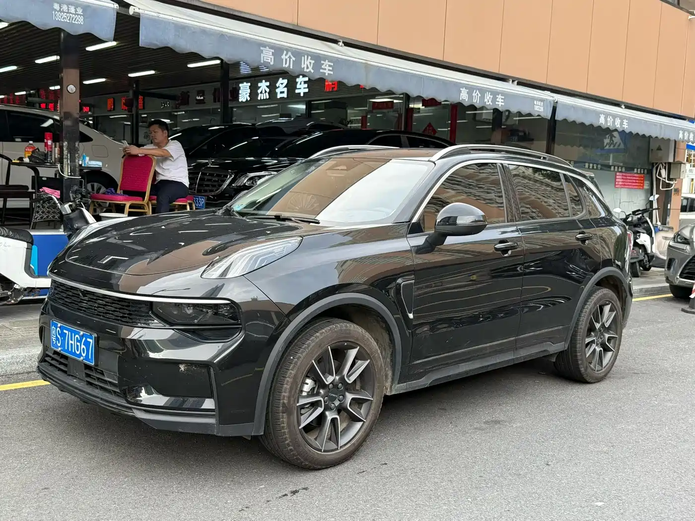 Lynk & Co 01 2025 2.0TD FWD Renewal Pro Edition