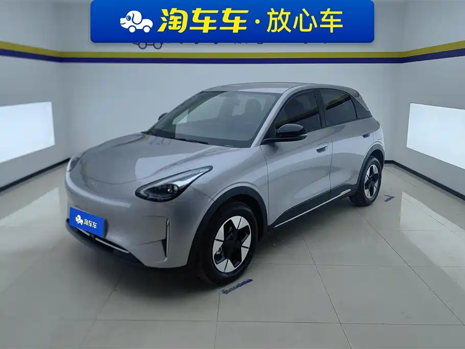 Geely Galaxy Starry Wish 2025 310km Dream Edition