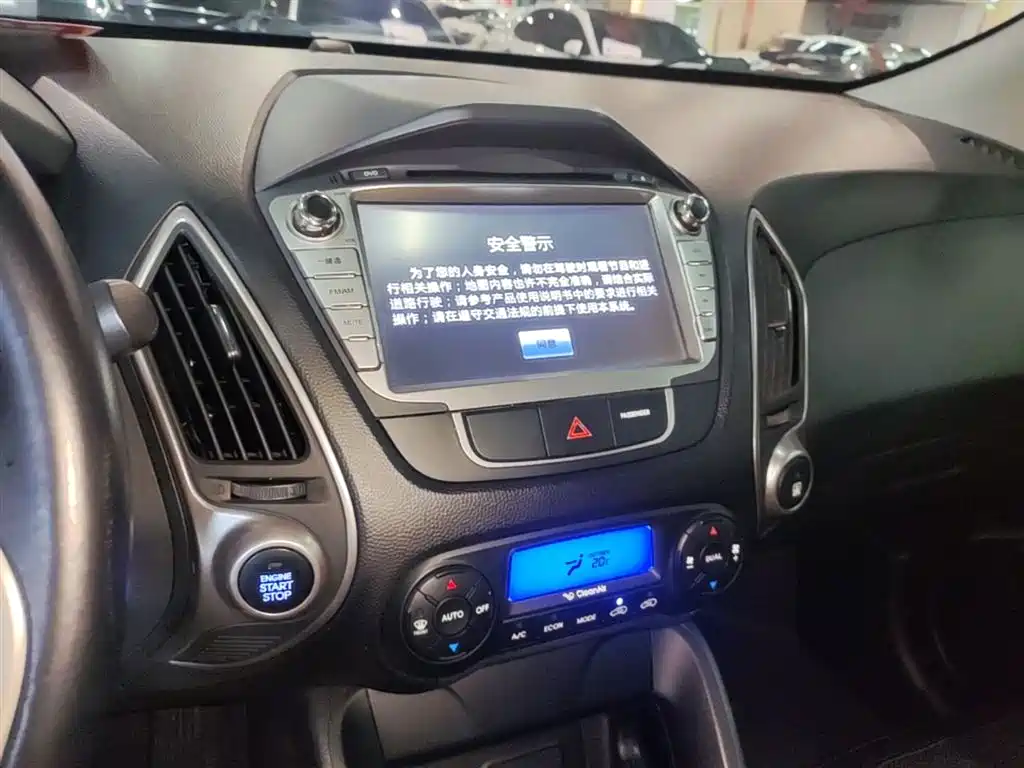 Hyundai Beijing Hyundai ix35 2013 2.0L Auto 2WD Smart GLS China IV фото 13
