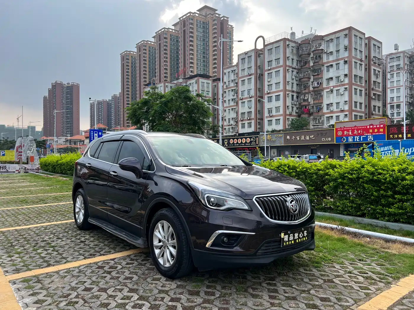Buick Envision Plus 2016 28T 4WD Elite