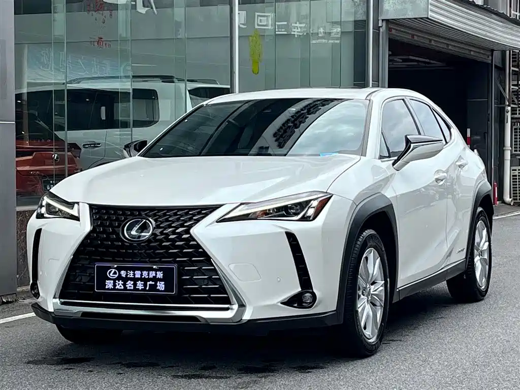 Lexus UX 2020 260h Explore Fun Edition