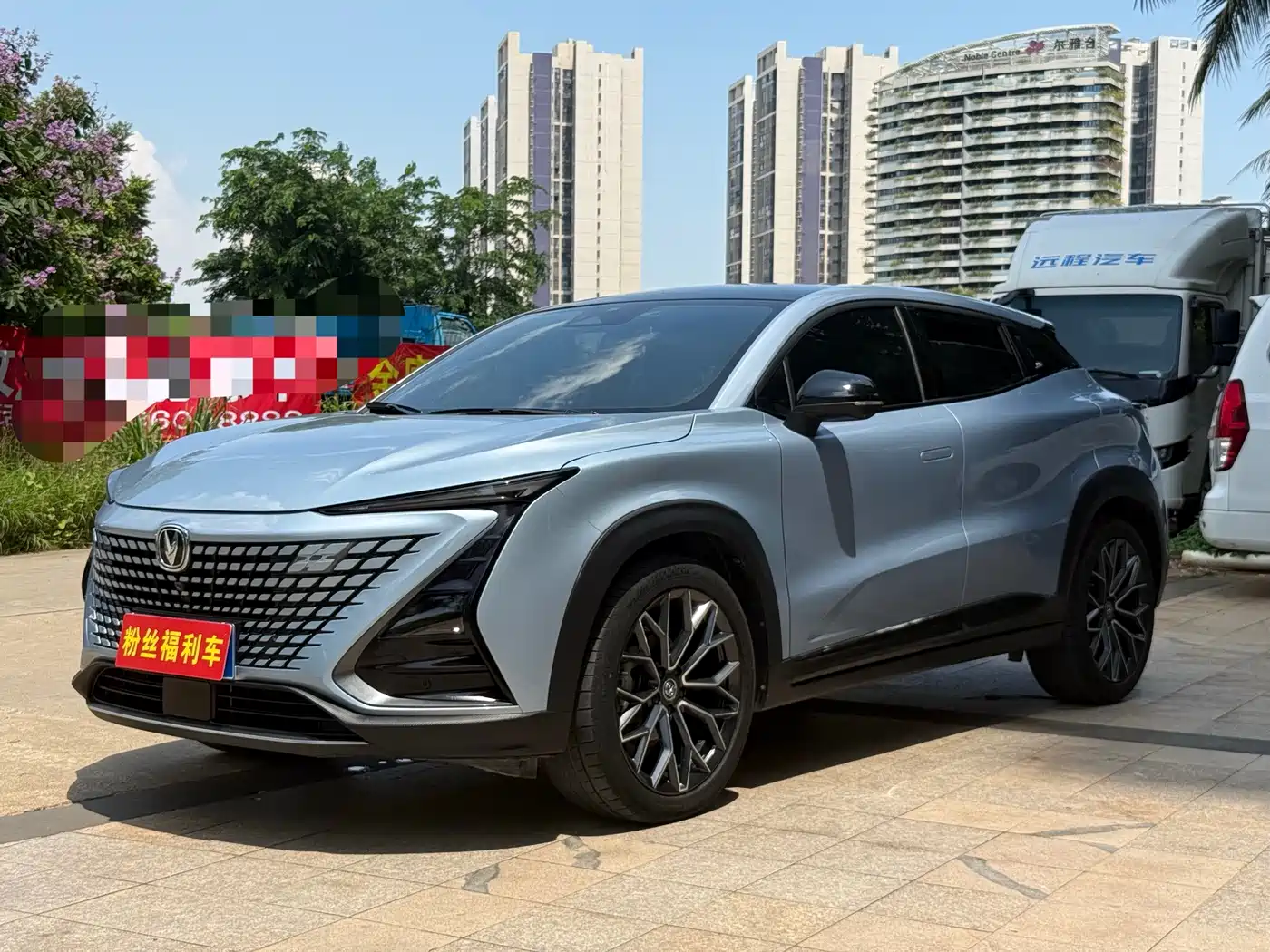 CHANGAN UNI-T