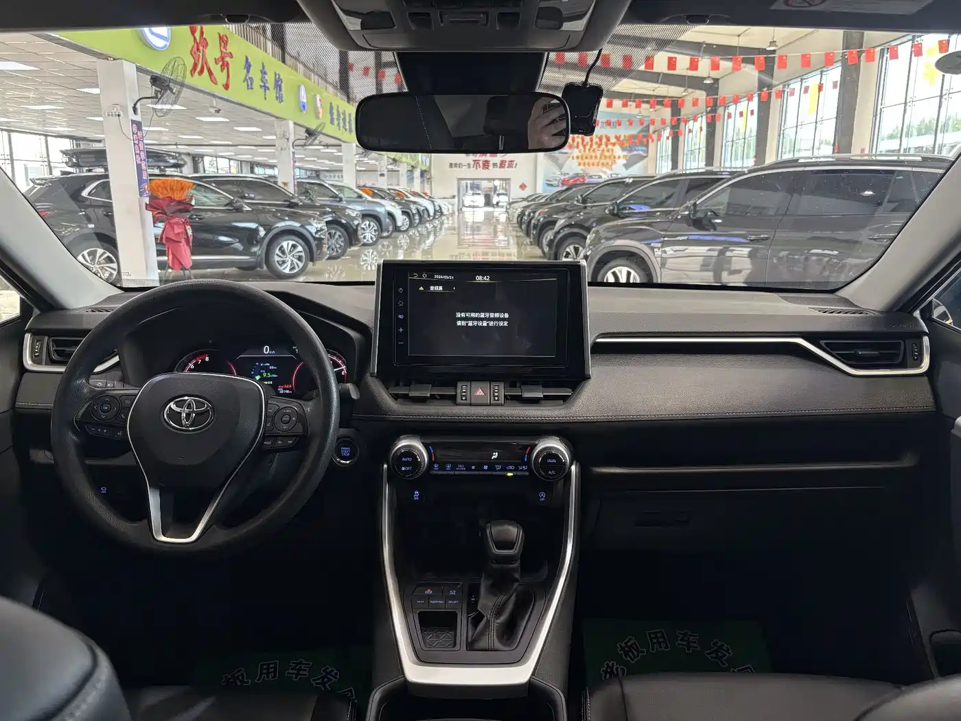 Toyota RAV4 Rongfang 2020 2.0L CVT 2WD Trend Edition фото 16