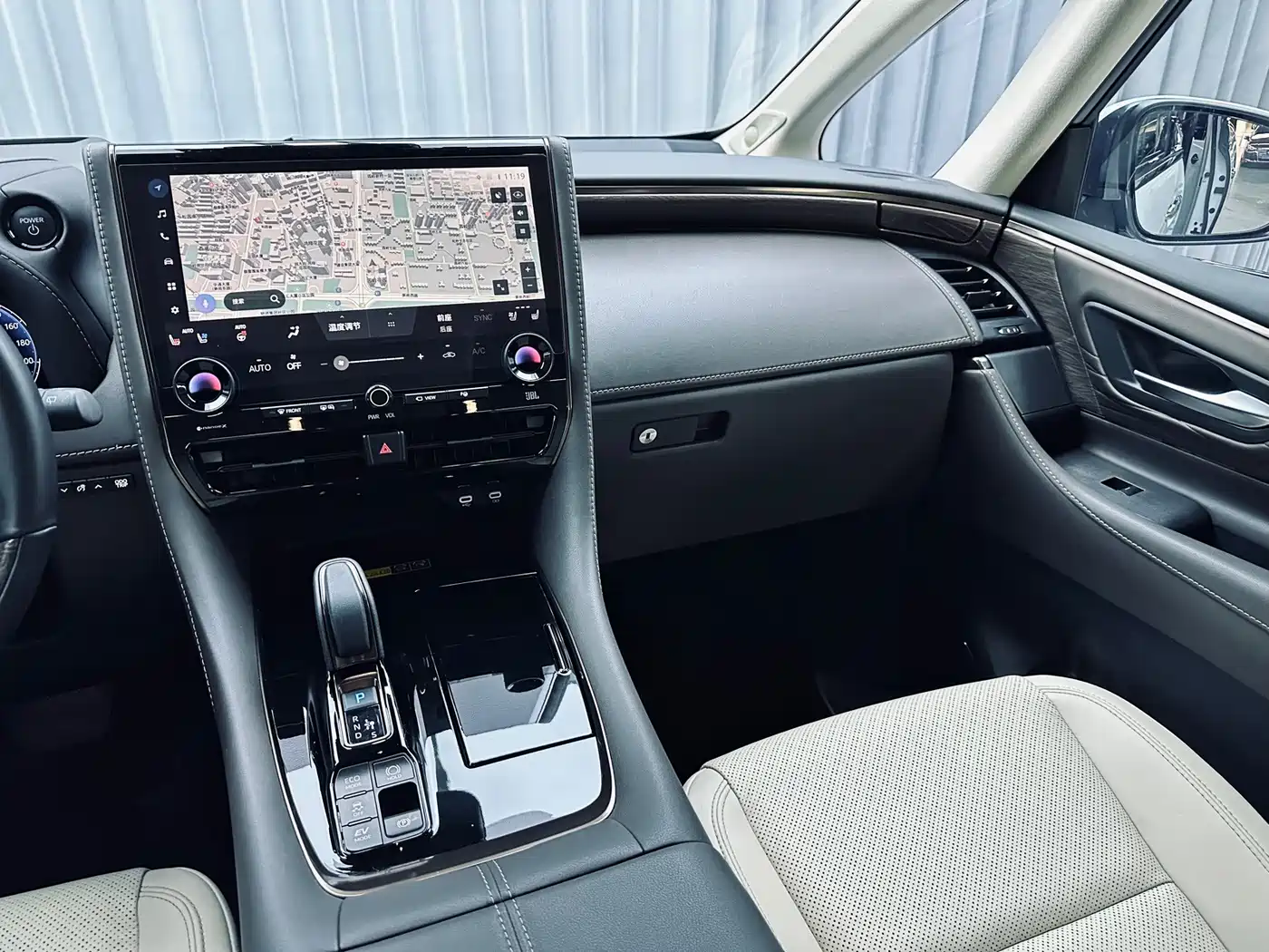 Toyota Alphard 2025 2024 Hybrid 2.5L Ultimate Enjoyment Edition
