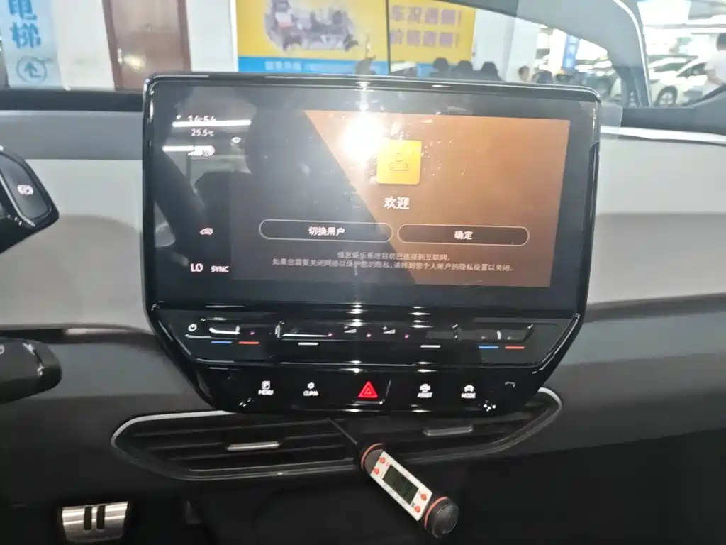 Volkswagen ID.3 2022 2021 Pure Edition