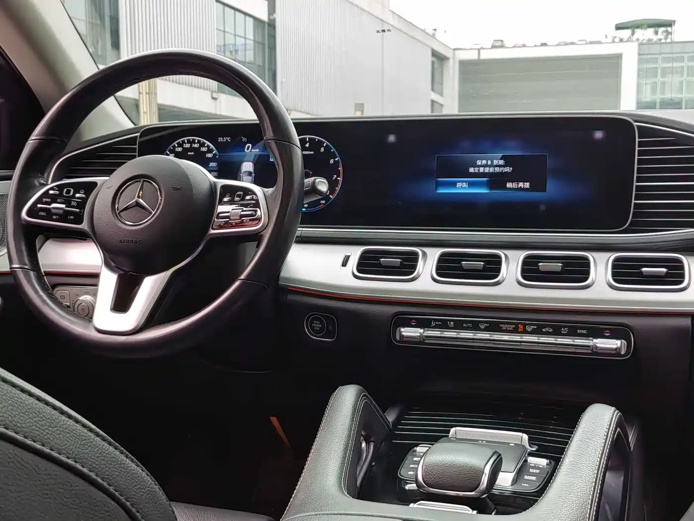Mercedes-Benz GLE Coupe 2023 GLE 350 4MATIC Coupe SUV Luxury фото 14