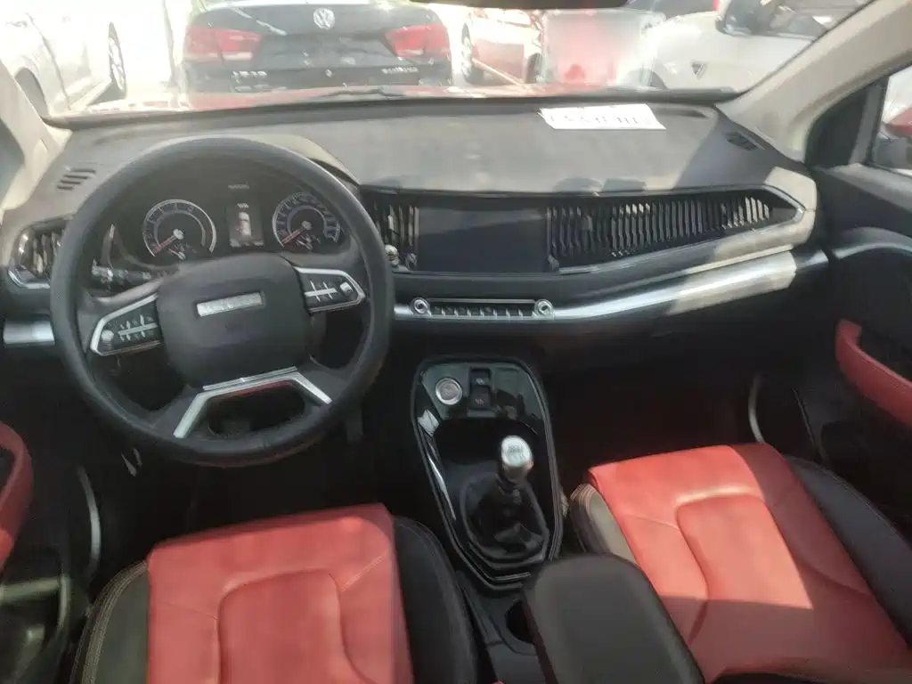 Photo 15 - Haval H2s