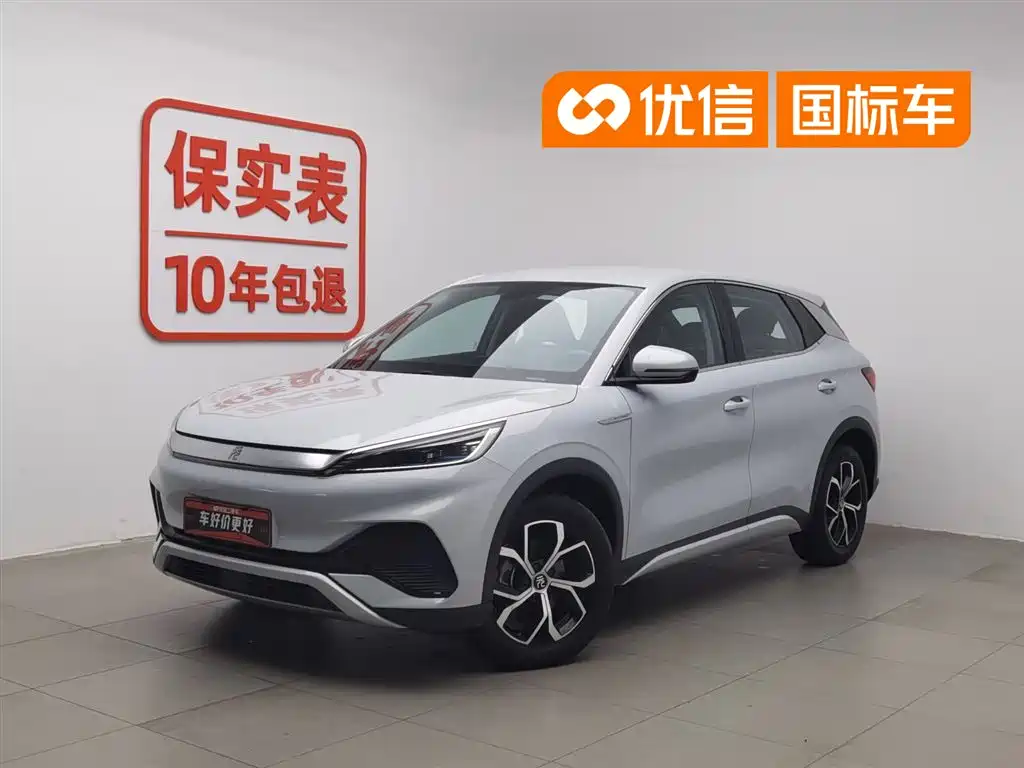 BYD Yuan PLUS 2022 510KM Premium
