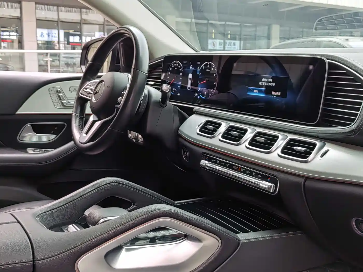 Mercedes-Benz GLE Coupe 2023 GLE 350 4MATIC Coupe SUV Luxury фото 10