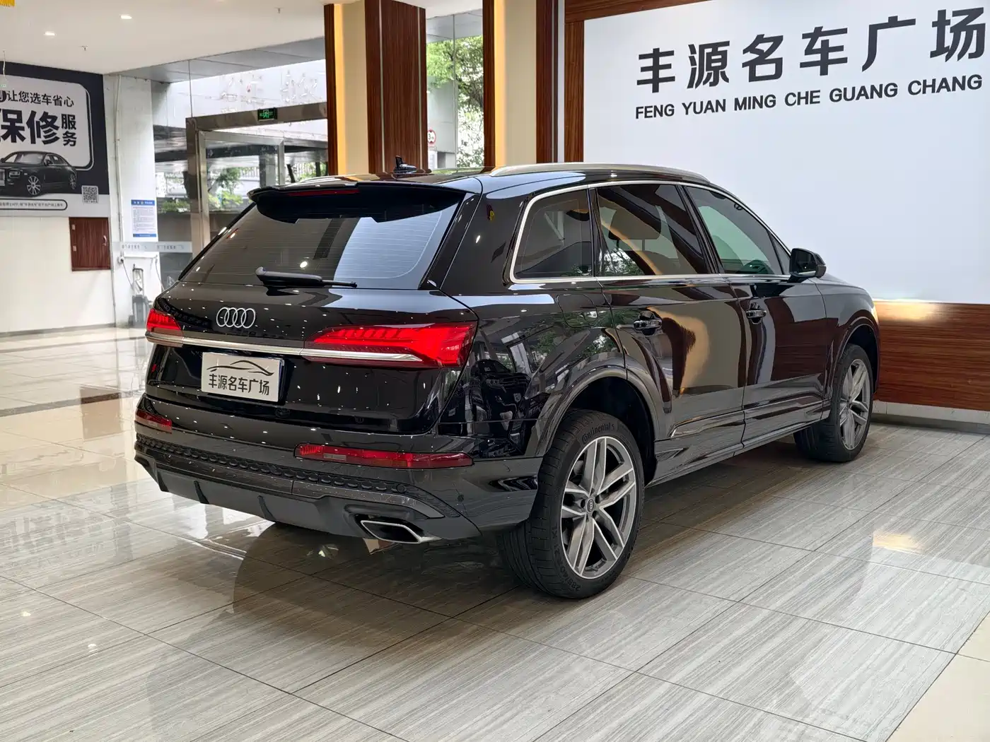 Audi Q7 2025 55 TFSI quattro S line Sport фото 27