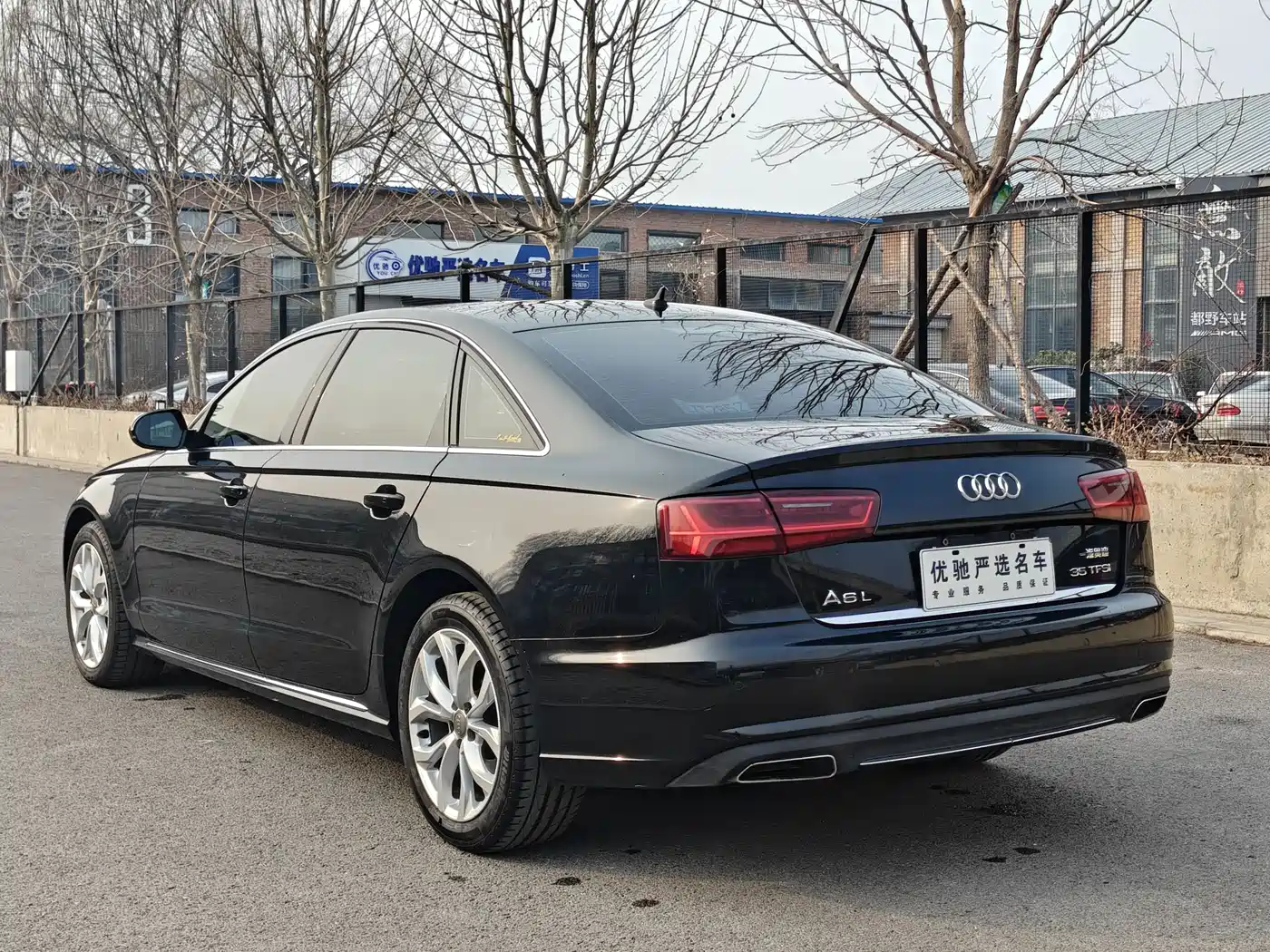 Audi A6L 2018 30th Anniversary 35 TFSI Fashion фото 10