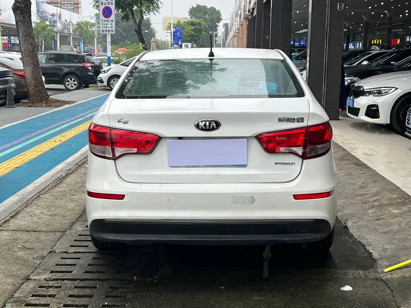 Kia K2 2015 Sedan 1.6L AT Premium фото 4