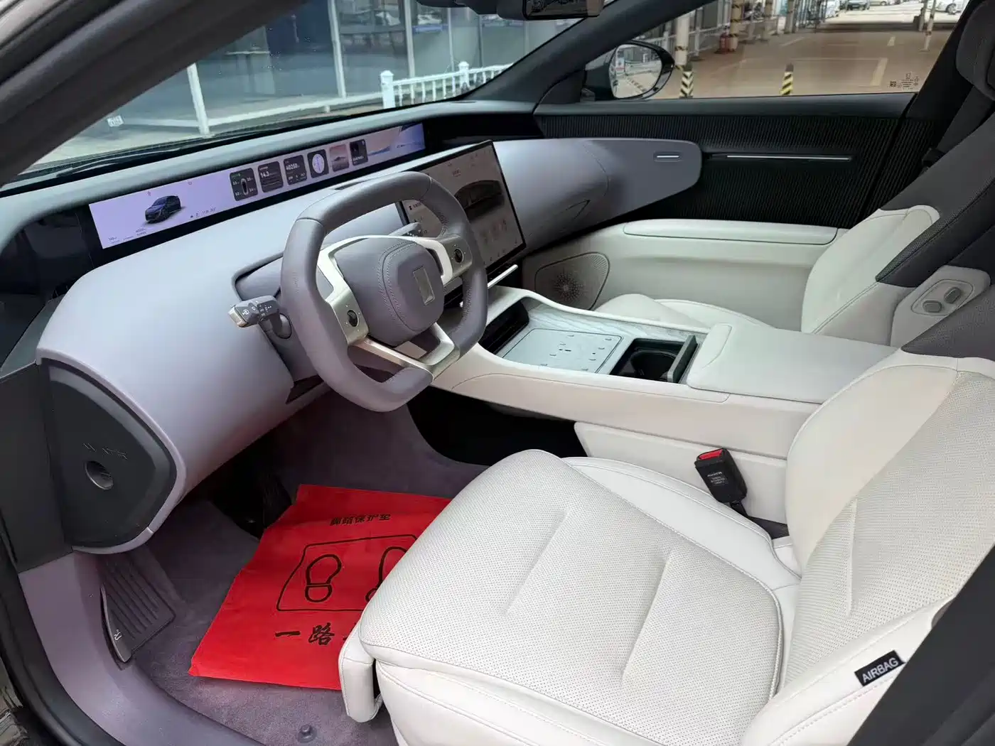 Avatr 12 2024 Facelift 700 Triple Laser RWD Luxury Edition фото 4