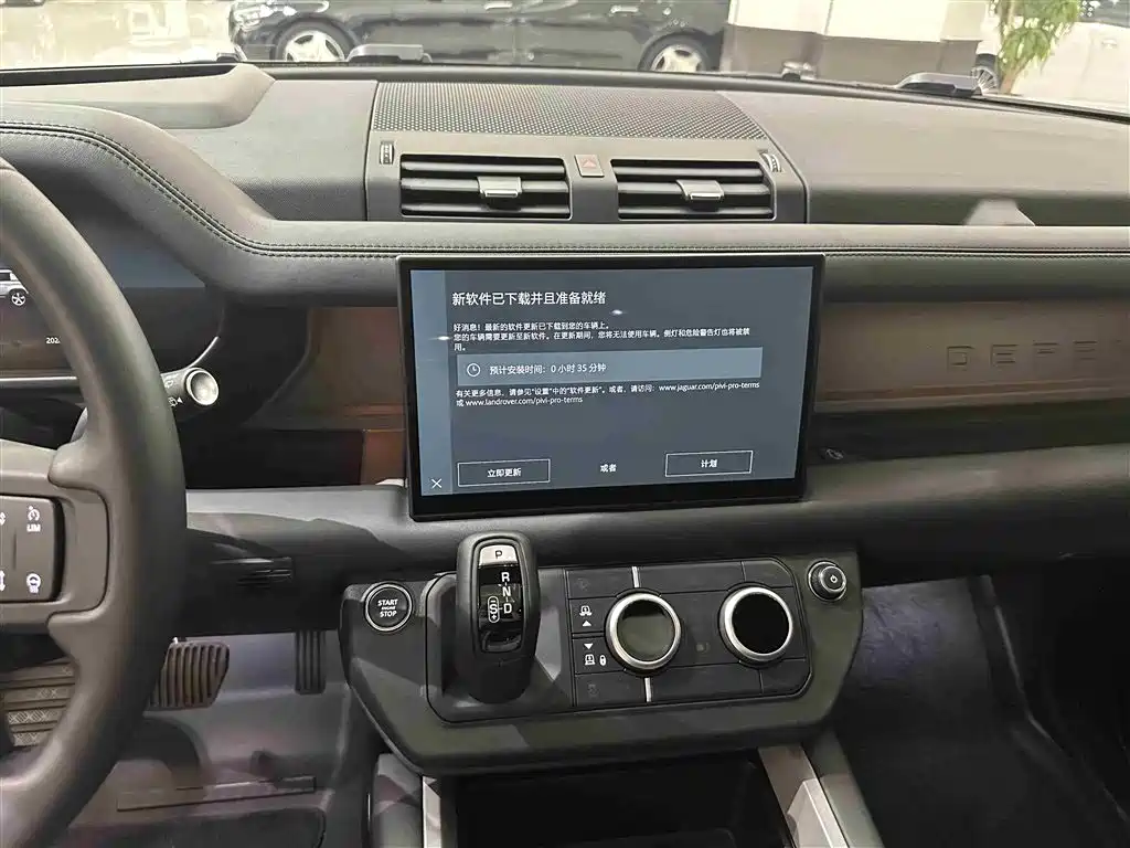 Land Rover Defender 2025 130 3.0T P400 7-Seater Luxury Edition фото 9