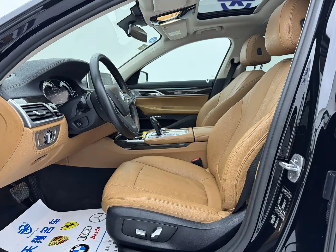 BMW 7 Series 2016 730Li Leading фото 12